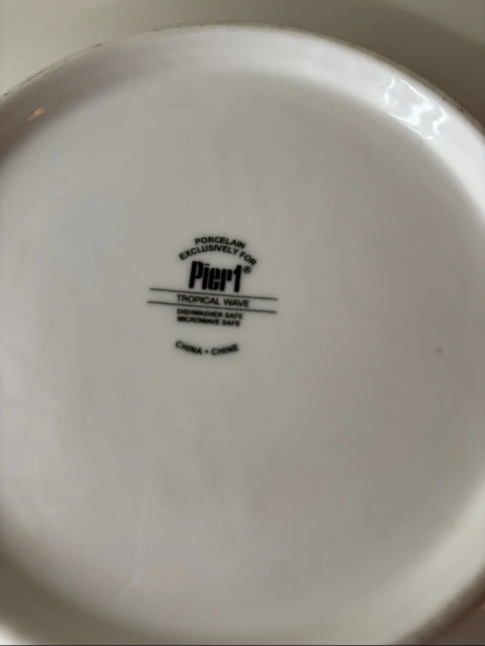 Pier 1 Textured White Ceramic Serving Plate or decorative bowl